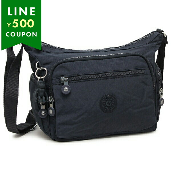 kipling キプリング ショルダーバッグ ギャビー S 7L ネイビー