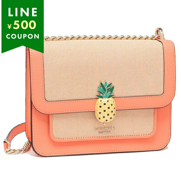 kate spade NEW YORK（ケイト・スペード ニューヨーク） 【訳あり 