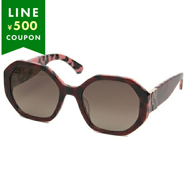 kate spade NEW YORK サングラス Zya Sunglasses | Kate Spade New York