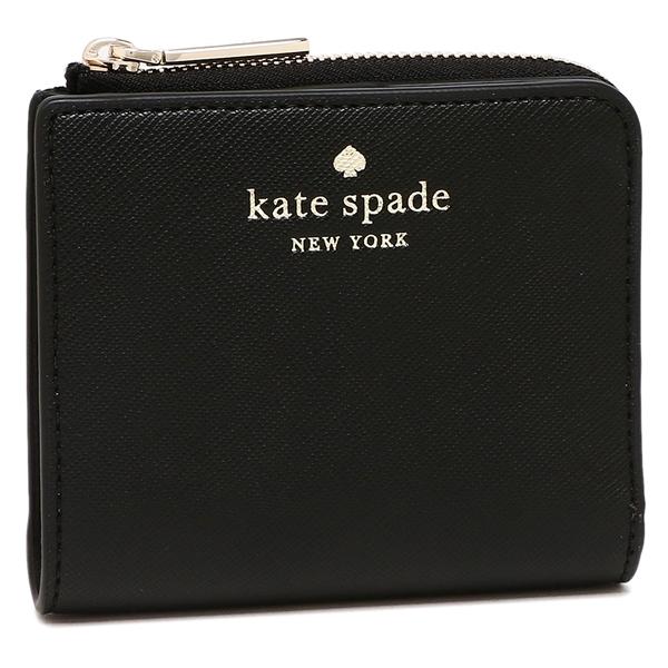 ケイトスペード アウトレット 二つ折り財布 スカイラー ミニ財布 レディース KATE SPADE K9348 WLR00121