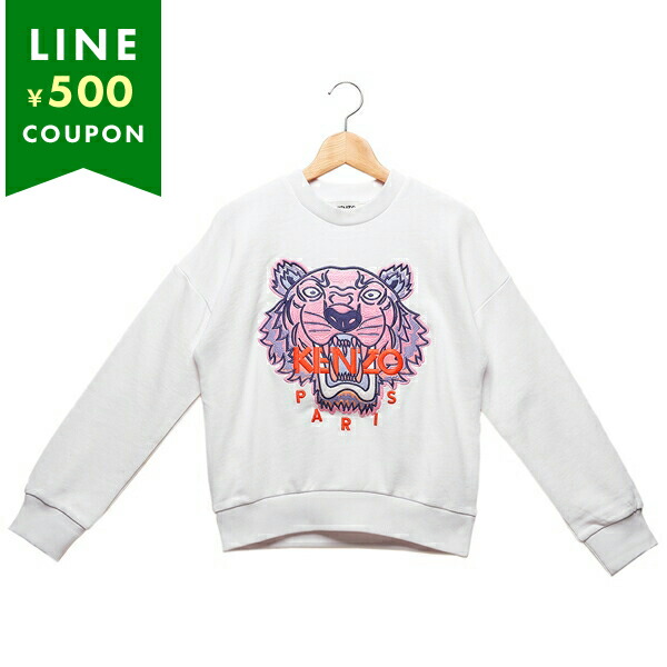 Yahoo! Yahoo!ショッピング(ヤフー ショッピング)ケンゾー ロングTシャツ ロゴ プリントT ホワイト マルチ キッズ KENZO 10P
