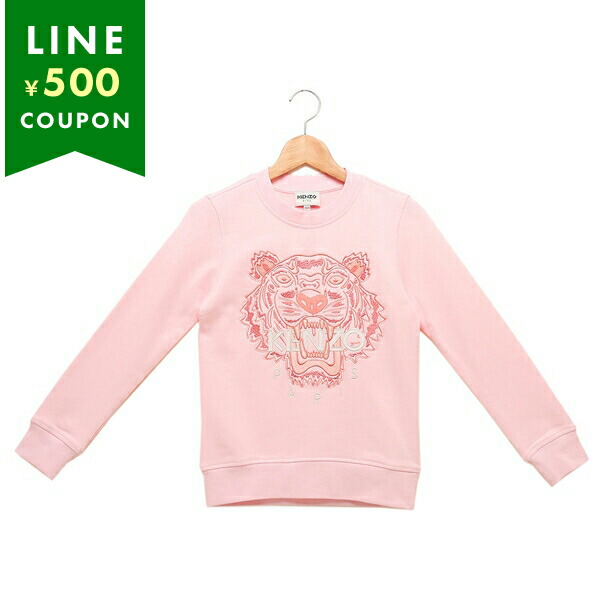 Yahoo! Yahoo!ショッピング(ヤフー ショッピング)ケンゾー ロングTシャツ ロゴ プリントT ピンク キッズ KENZO 44D