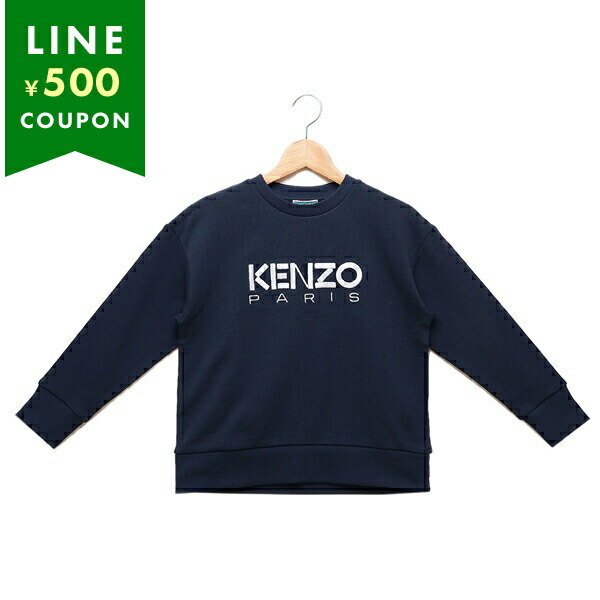 Yahoo! Yahoo!ショッピング(ヤフー ショッピング)ケンゾー ロングTシャツ ロゴ プリントT ネイビー キッズ KENZO 857