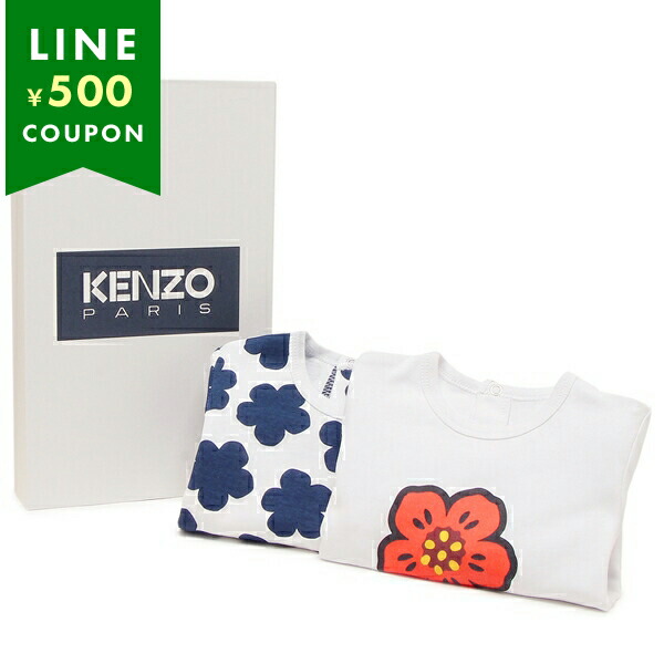 ケンゾー ベビー服 ベビー パジャマ ホワイト キッズ KENZO K60075 10P
