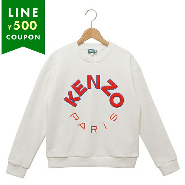 ケンゾー 子供服 スウェット キッズ オフホワイト キッズ KENZO K60333 121