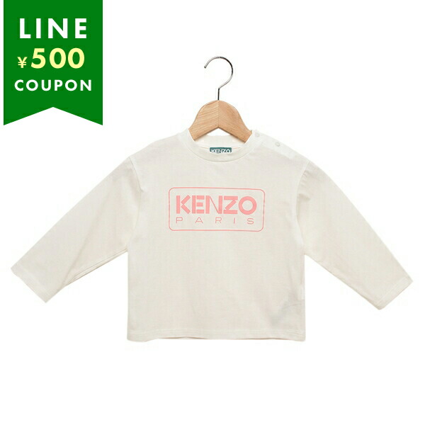 ケンゾー Tシャツ カットソー 子供服 ロングTシャツ ホワイト ピンク ガールズ KENZO K60489 12P