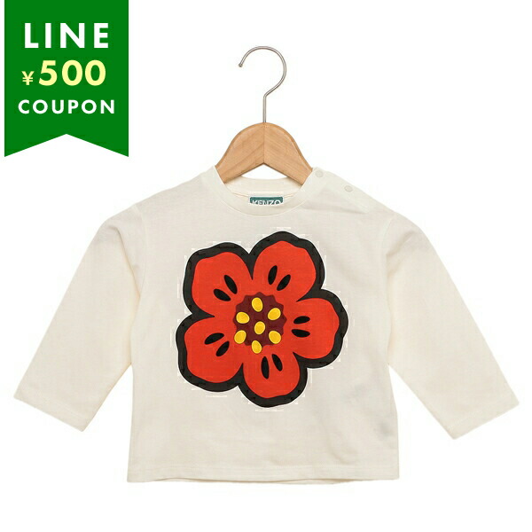 ケンゾー 子供服 Tシャツ カットソー ロングTシャツ BOKE FLOWER ホワイト レッド ガールズ KENZO K60490 12P