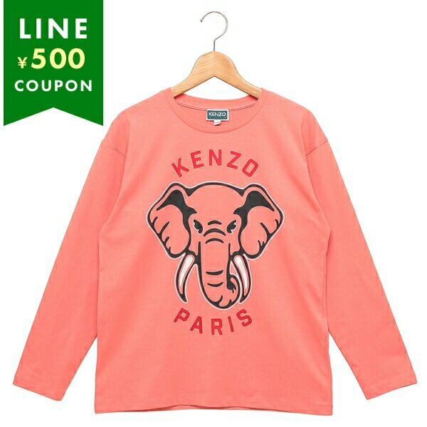 ケンゾー 子供服 Tシャツ カットソー KENZO ELEPHANT ピンク ホワイト ガールズ KENZO K60706 49C