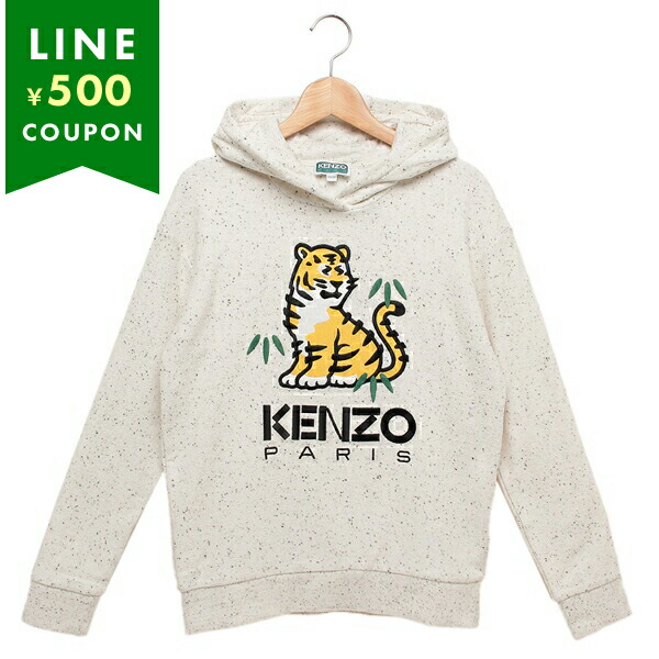 KENZO ミントグリーン トラパーカー S