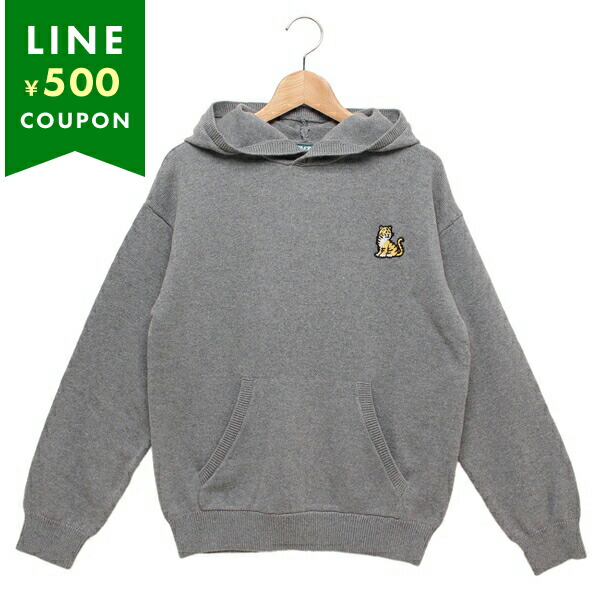 ケンゾー パーカー フーディー 子供服 グレー ボーイズ KENZO K60771 A29