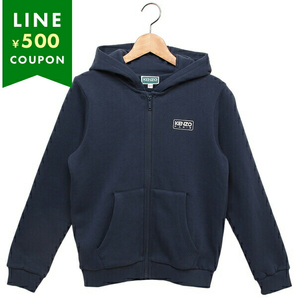ケンゾー パーカー フーディー 子供服 ネイビー キッズ KENZO K60811 84A