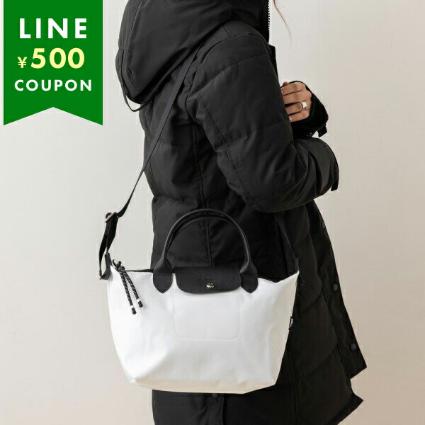 LONGCHAMP 【訳ありアウトレット】ロンシャン ハンドバッグ ル
