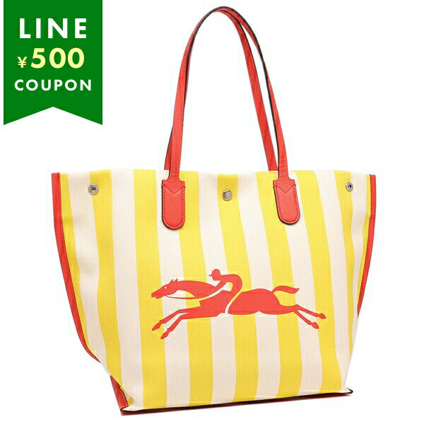 LONGCHAMP ロンシャン トートバッグ ロゾ エッセンシャル L