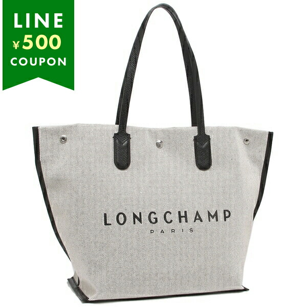 ロンシャン(Longchamp) ロゾ(ROSEAU) トートバッグ | 通販・人気