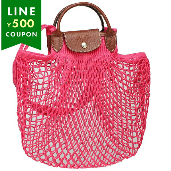 �����V���� �V�����_�[�o�b�O �� �v���A�[�W�� �t�B�� M �����o�b�O ���b�V�� 2WAY �n���h�o�b�O �s���N ���f�B�[�X LONGCHAMP 10121 HVH P73