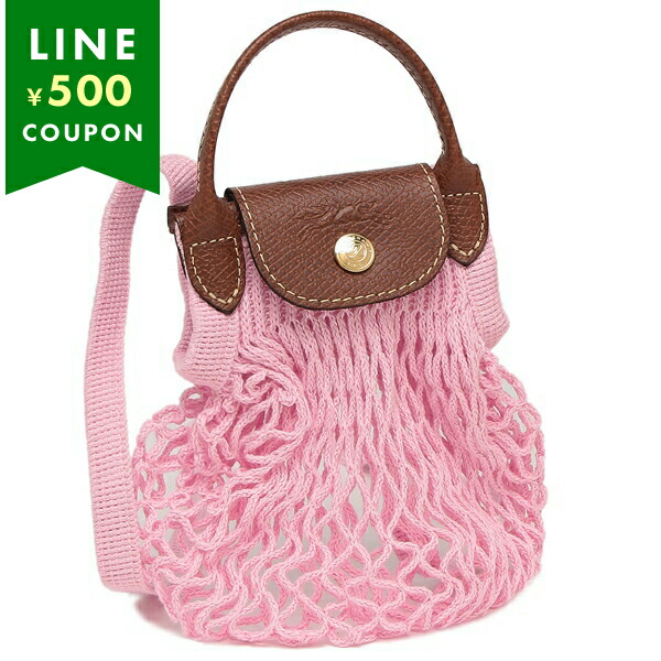 �����V���� �n���h�o�b�O �V�����_�[�o�b�O �v���A�[�W���t�B�� XS�T�C�Y 2WAY �s���N ���f�B�[�X LONGCHAMP 10139 HVH 018