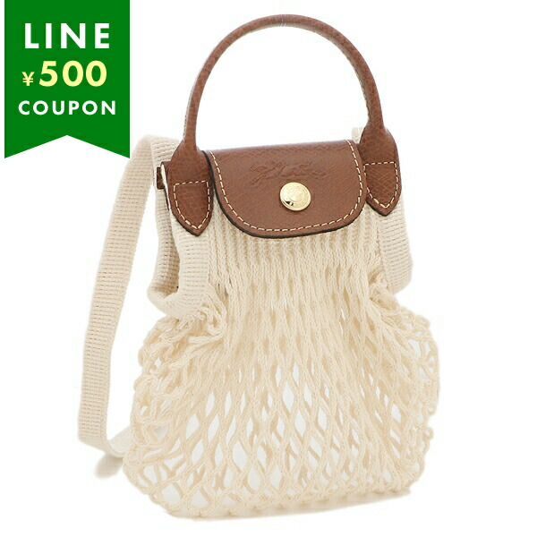 LONGCHAMP ロンシャン ショルダーバッグ ル プリアージュ フィレ