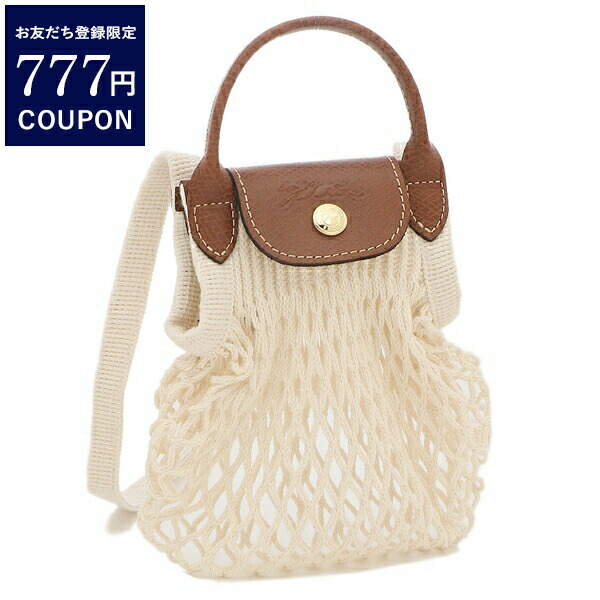 LONGCHAMP ロンシャン ショルダーバッグ ル プリアージュ フィレ