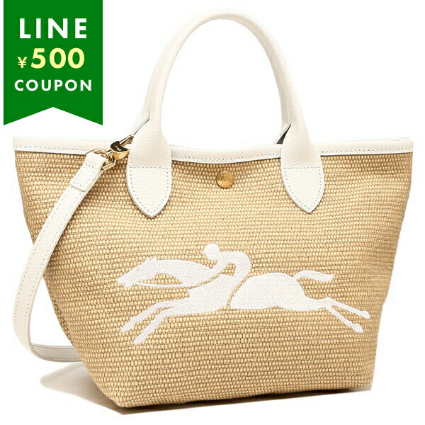 �����V���� �n���h�o�b�O �V�����_�[�o�b�O �p�j�G �v���A�[�W�� S�T�C�Y 2WAY �����o�b�N �z���C�g ���f�B�[�X LONGCHAMP 10144 HZB 007