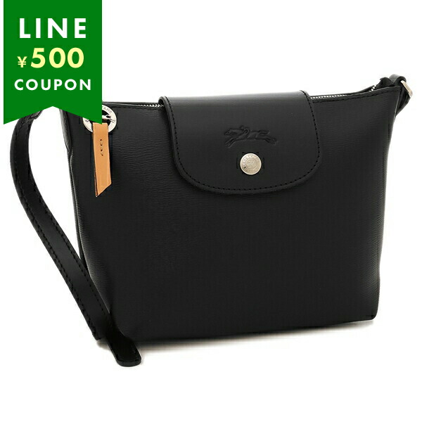 ロンシャン LONGCHAMP Longchamp ショルダーバッグ LE PLIAGE