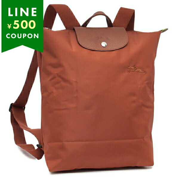 【国内即発】ロンシャン リュック 10284 919 404 LONGCHAMP ロンシャン リュック ル プリアージュ グリーン M