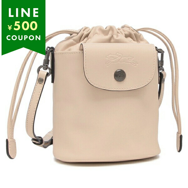 �����V���� �V�����_�[�o�b�O �v���A�[�W�� �G�N�X�g�� XS�T�C�Y �o�P�b�g�o�b�O �s���N ���f�B�[�X LONGCHAMP 10317 987 542