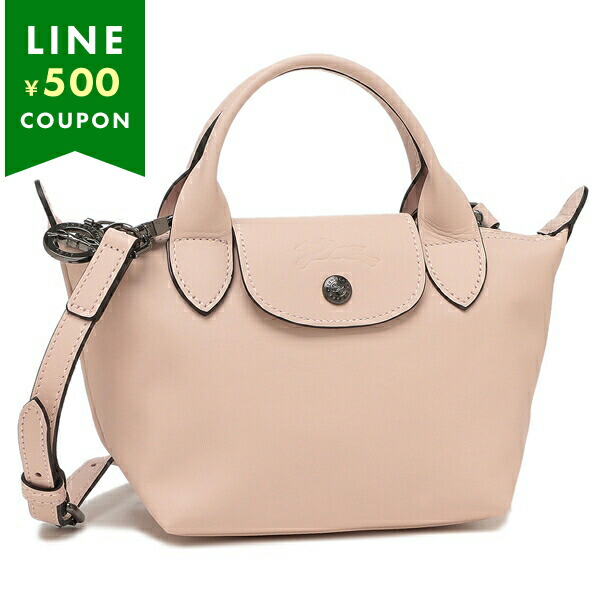 【国内即発】ロンシャン ショルダーバッグ 1500 987 542 LONGCHAMP ロンシャン ショルダーバッグ ル プリアージュ