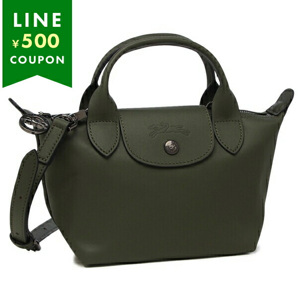 �����V���� �n���h�o�b�O �V�����_�[�o�b�O �v���A�[�W�� �G�N�X�g�� XS �J�[�L�O���[�� ���f�B�[�X LONGCHAMP L1500 987 549