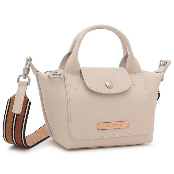 LONGCHAMP ロンシャン ハンドバッグ ル プリアージュ エクストラ