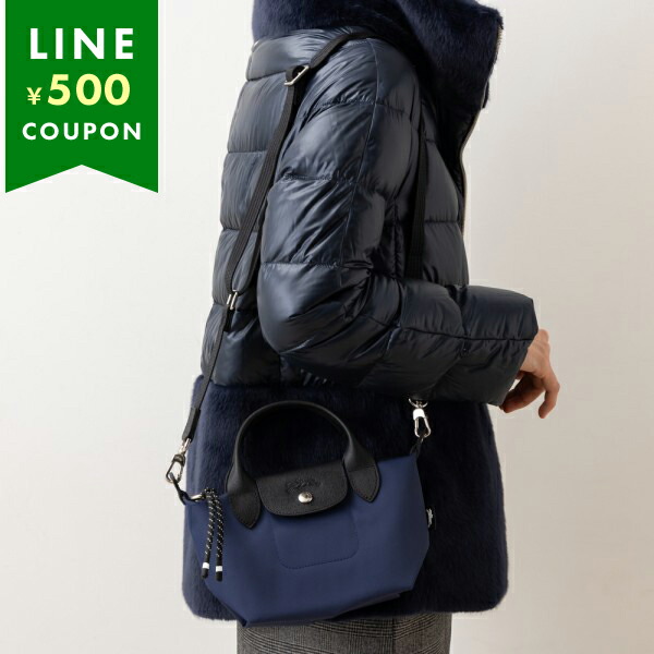 LONGCHAMP ハンドバッグ プリアージュ エナジー 1500 HSR ロンシャン ハンドバッグ ショルダーバッグ プリアージュ