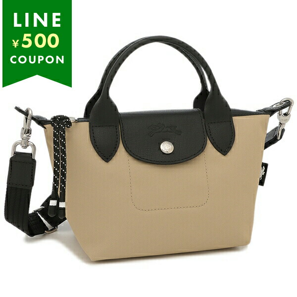 �����V���� �V�����_�[�o�b�O �n���h�o�b�O �v���A�[�W�� �G�i�W�[ �g�b�v�n���h�� �x�[�W�� ���f�B�[�X LONGCHAMP L1500 HSR 299