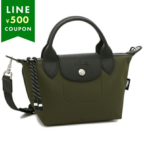 ロンシャン ルプリアージュ ネオ　2wayバッグ　ショルダーバッグXS ブラック ロンシャン LONGCHAMP ハンドバッグ ショルダーバッグ プリ