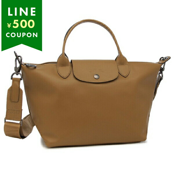 �����V���� �n���h�o�b�O �V�����_�[�o�b�O �v���A�[�W�� �G�N�X�g�� S �g�b�v�n���h�� �u���E�� ���f�B�[�X LONGCHAMP L1512 987 004