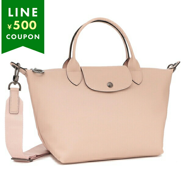 【 ロンシャン 】ハンドバッグ ル プリアージュ LONGCHAMP ロンシャン ハンドバッグ ル プリアージュ エクストラ