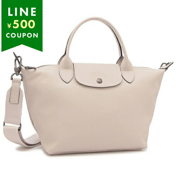 �����V���� �n���h�o�b�O �V�����_�[�o�b�O �v���A�[�W�� �G�N�X�g�� S�T�C�Y �x�[�W�� ���f�B�[�X LONGCHAMP L1512 987 555