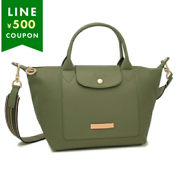 LONGCHAMP ハンドバッグ プリアージュ エクストラ L1512 HFZ LONGCHAMP ロンシャン ハンドバッグ ル プリアージュ エクストラ