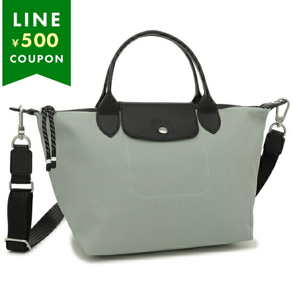 ロンシャン レディース トートバッグ L1512 HSR M07 LONGCHAMP ロンシャン ハンドバッグ ル プリアージュ エナジー