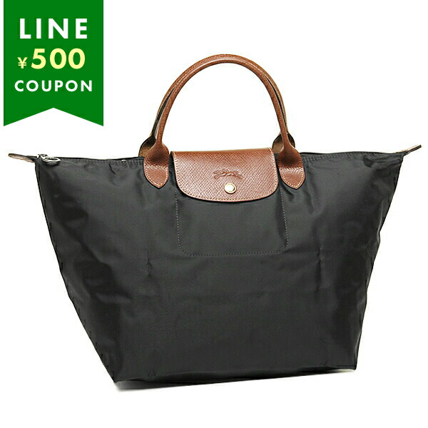 LONGCHAMP（ロンシャン） ハンドバッグ ル プリアージュ オリジナル M
