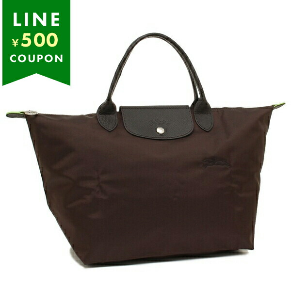 ロンシャン ２点まとめ　G 651 LONGCHAMP（ロンシャン） ハンドバッグ プリアージュ グリーン Mサイズ