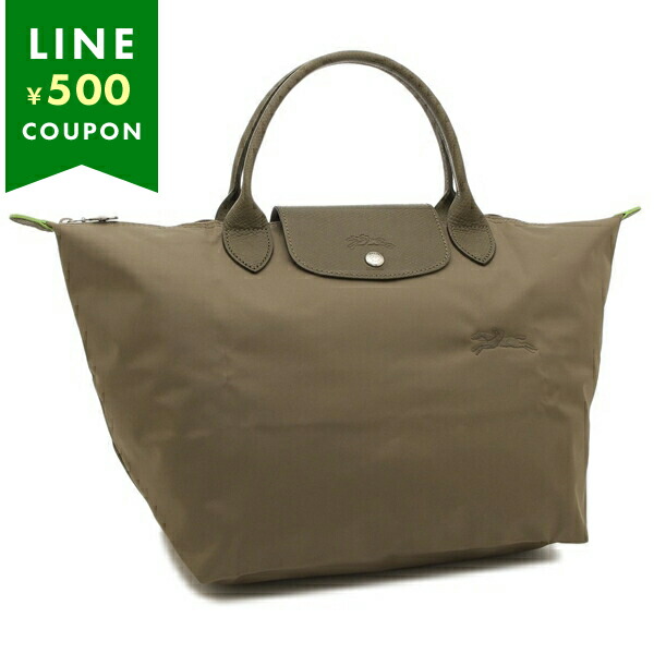 【国内即発】ロンシャン ハンドバッグ 1623 919 M04 LONGCHAMP ロンシャン ハンドバッグ ル プリアージュ グリーン M