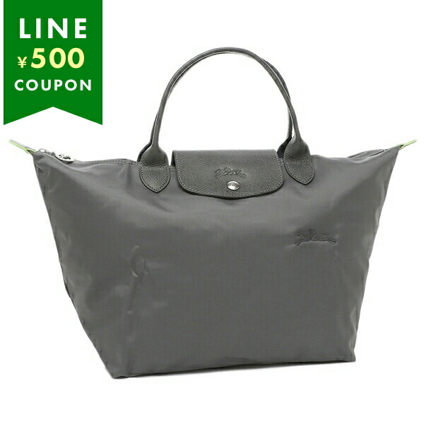 LONGCHAMP（ロンシャン） ハンドバッグ プリアージュグリーン Mサイズ