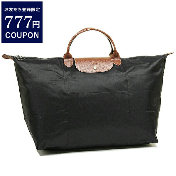 LONGCHAMP Longchamp ロンシャン トラベルバッグ Le Pliage