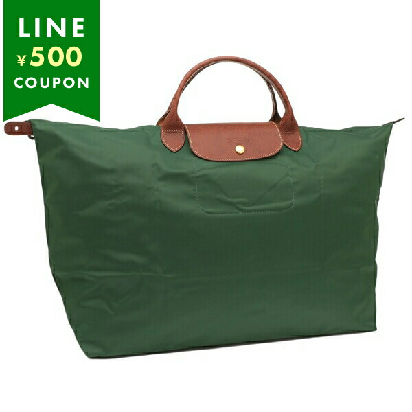 ロンシャン ハンドバッグ ボストンバッグ プリアージュ オリジナル Lサイズ グリーン レディース LONGCHAMP L1624 089 P95 A4対応