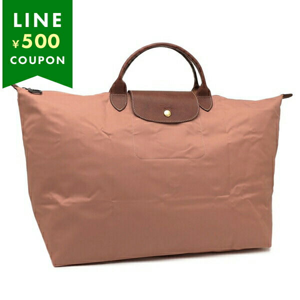 ロンシャン ハンドバッグ ボストンバッグ プリアージュ オリジナル Lサイズ ピンク レディース LONGCHAMP L1624 089 P96 A4対応