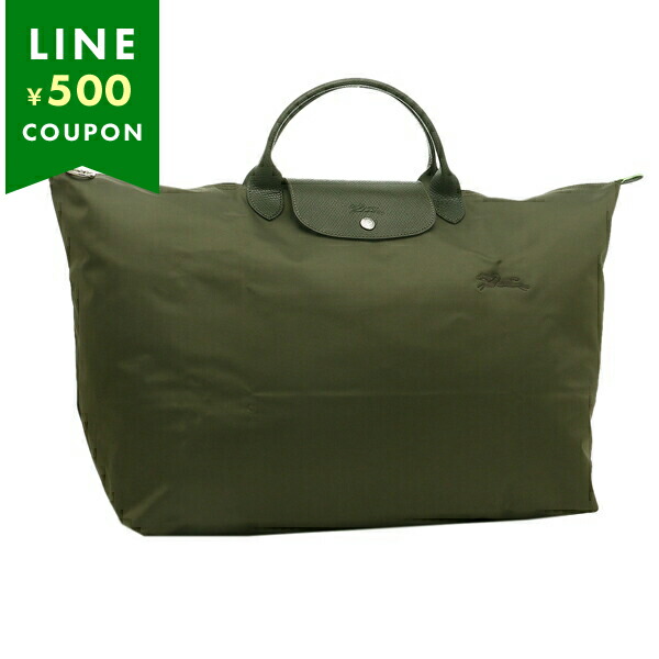 LONGCHAMP ボストンバッグ プリアージュ グリーン L1624 919 LONGCHAMP ロンシャン ボストンバッグ ル プリアージュ グリーン