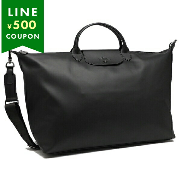 ロンシャン プリアージュ a4 黒」の人気商品一覧 | 安い商品を通販