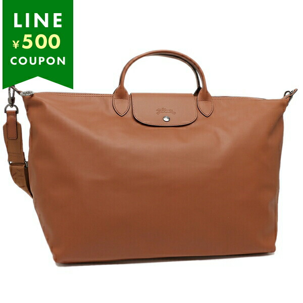 LONGCHAMP ロンシャン ハンドバッグ ル プリアージュ エクストラ
