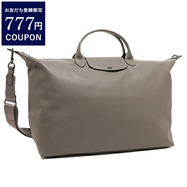 新品即決 ロンシャン LONGCHAMP ハンドバッグ エクストラ プリアージュ ル バッグ