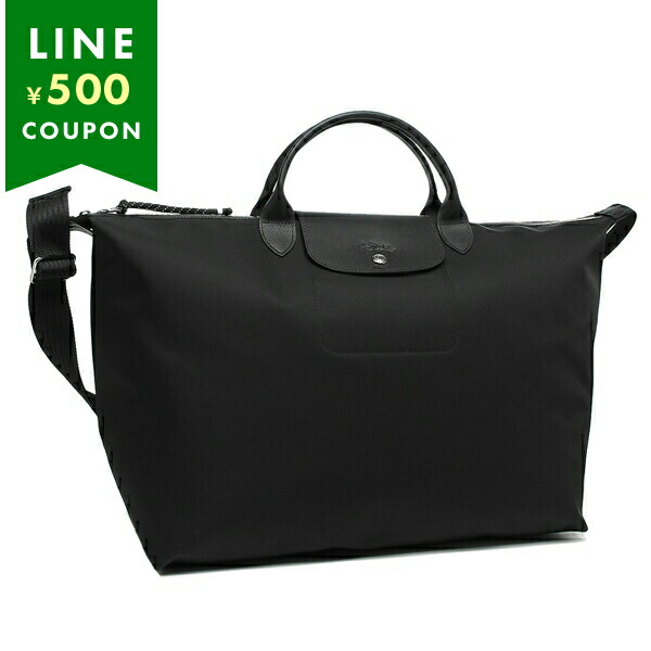LONGCHAMP ハンドバッグ プリアージュ エナジー L1624 HSR LONGCHAMP Longchamp ロンシャン トラベルバッグ Le Pliage