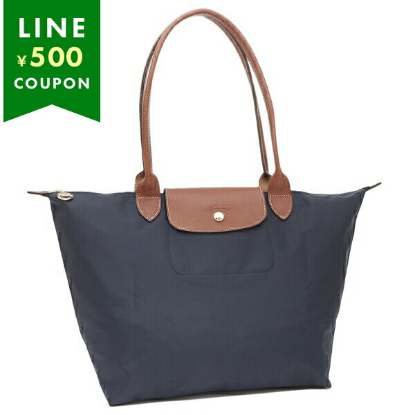 LONGCHAMP レディース トートバッグ L2605 987 001 LONGCHAMP ロンシャン トートバッグ LE PLIAGE EXTRA ル プリ